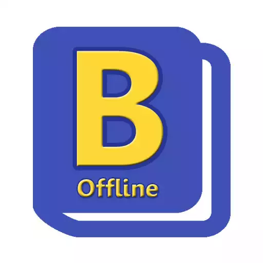 Free play online Hebrew Bible Offline APK