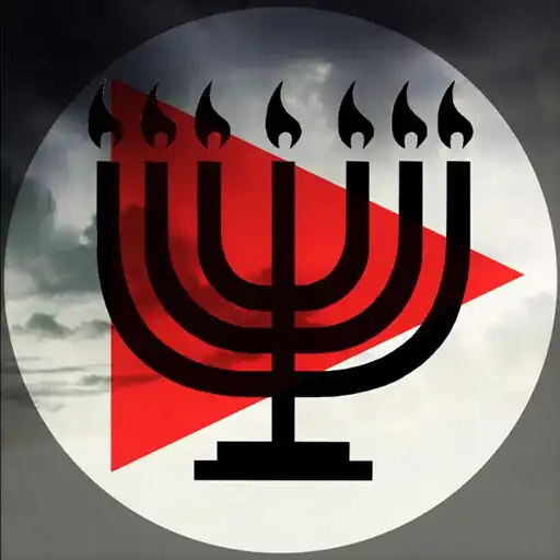 Play HebrewConnectTV APK Play HebrewConnectTV APK