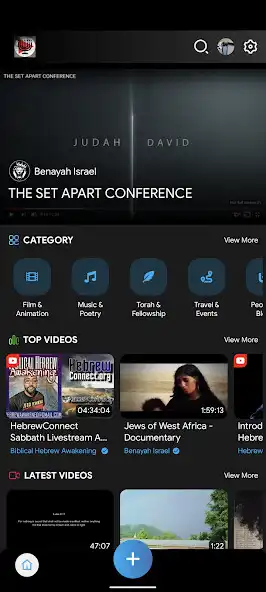 Play HebrewConnectTV  and enjoy HebrewConnectTV with UptoPlay