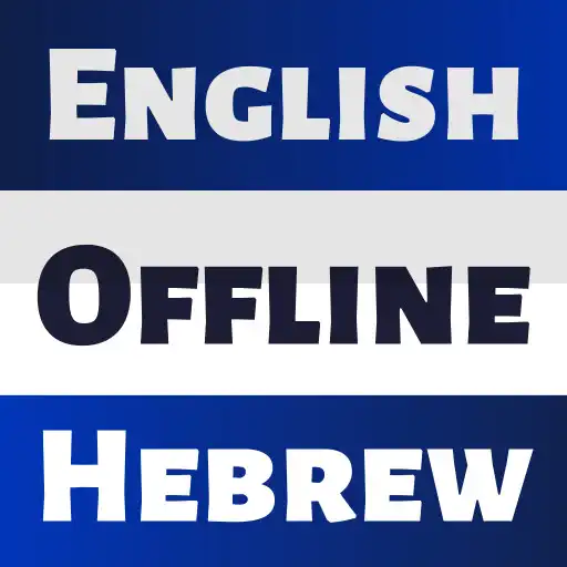 Play Hebrew Dictionary English APK Play Hebrew Dictionary English APK