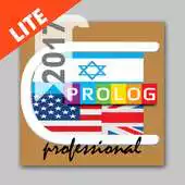 Free play online Hebrew-English Business (LITE) APK