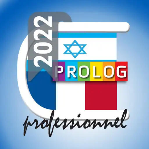 Play Hebrew-French Business Dict. APK Play Hebrew-French Business Dict. APK