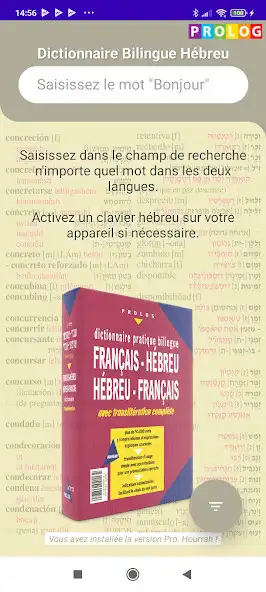 Play Hebrew - French Dictionary+ PR  and enjoy Hebrew - French Dictionary+ PR with UptoPlay