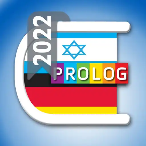Play Hebrew-German Dictionary APK