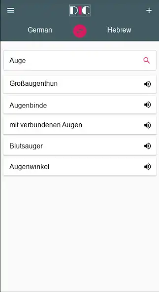 Play Hebrew - German Dictionary  translator (Dic1) as an online game Hebrew - German Dictionary  translator (Dic1) with UptoPlay