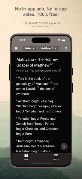 Play Hebrew Gospels  and enjoy Hebrew Gospels with UptoPlay