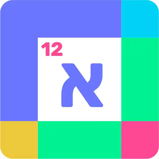 Play Hebrew Gregorian Calendar APK