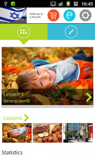 Play Hebrew in a Month: Free Audio course with lessons