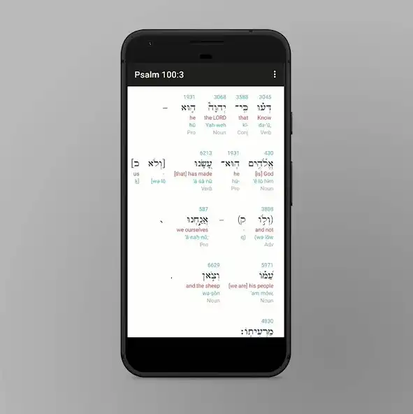 Play Hebrew Interlinear Old Testament as an online game Hebrew Interlinear Old Testament with UptoPlay