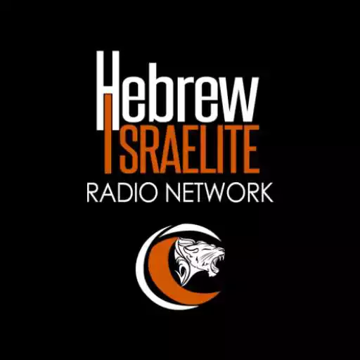 Play Hebrew Israelite Radio APK
