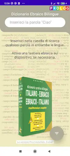 Play Hebrew-Italian Dictionary+  and enjoy Hebrew-Italian Dictionary+ with UptoPlay