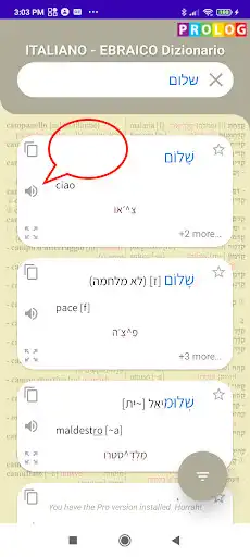Play Hebrew-Italian Dictionary+ as an online game Hebrew-Italian Dictionary+ with UptoPlay