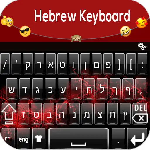 Play Hebrew Keyboard: Hebrew Language keyboard APK