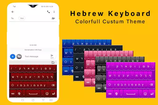 Play Hebrew Language Keyboard  and enjoy Hebrew Language Keyboard with UptoPlay