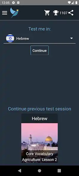 Play Hebrew Language Tests  and enjoy Hebrew Language Tests with UptoPlay
