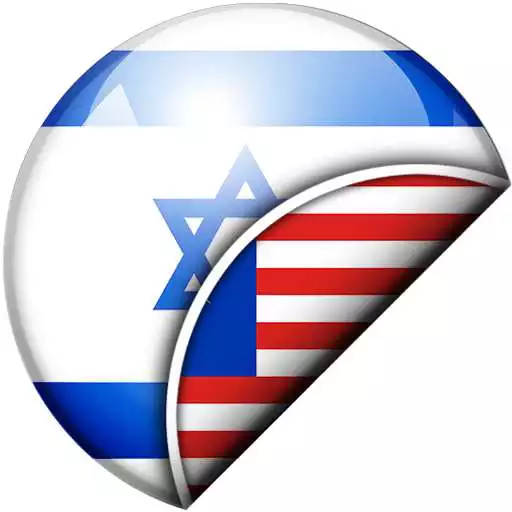 Play Hebrew Malay Translator APK