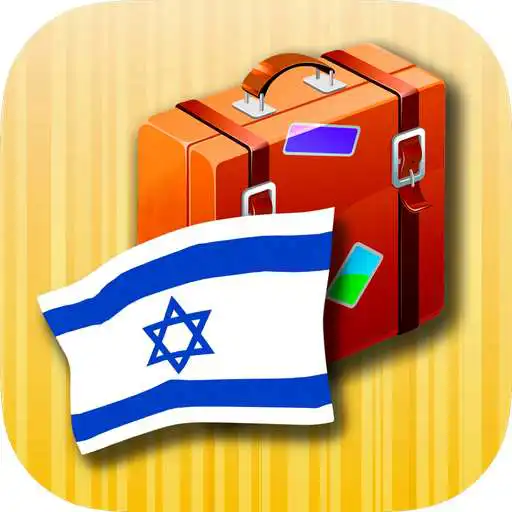 Play Hebrew phrasebook APK