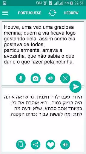 Play Hebrew Portuguese Translator  and enjoy Hebrew Portuguese Translator with UptoPlay
