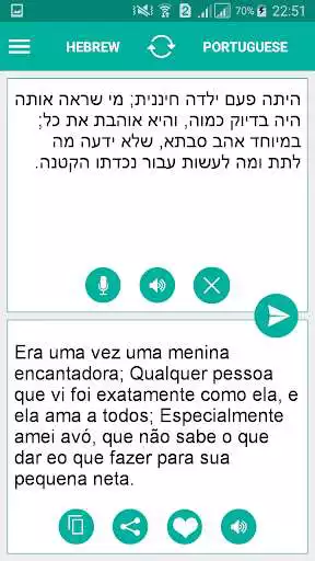 Play Hebrew Portuguese Translator as an online game Hebrew Portuguese Translator with UptoPlay
