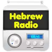 Free play online Hebrew Radio APK Free play online Hebrew Radio APK