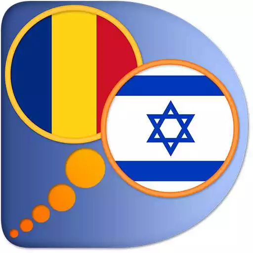 Play Hebrew Romanian Dictionary APK
