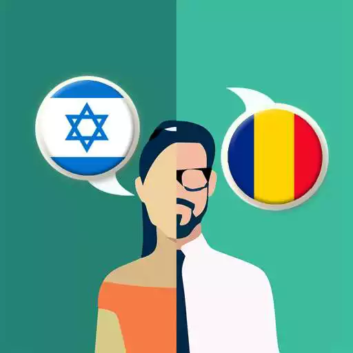 Play Hebrew-Romanian Translator APK Play Hebrew-Romanian Translator APK