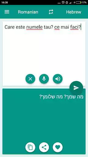 Play Hebrew-Romanian Translator  and enjoy Hebrew-Romanian Translator with UptoPlay