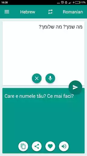 Play Hebrew-Romanian Translator as an online game Hebrew-Romanian Translator with UptoPlay