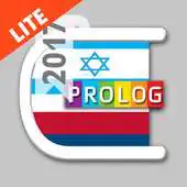 Free play online HEBREW-RUSSIAN DICT (LITE) APK Free play online HEBREW-RUSSIAN DICT (LITE) APK