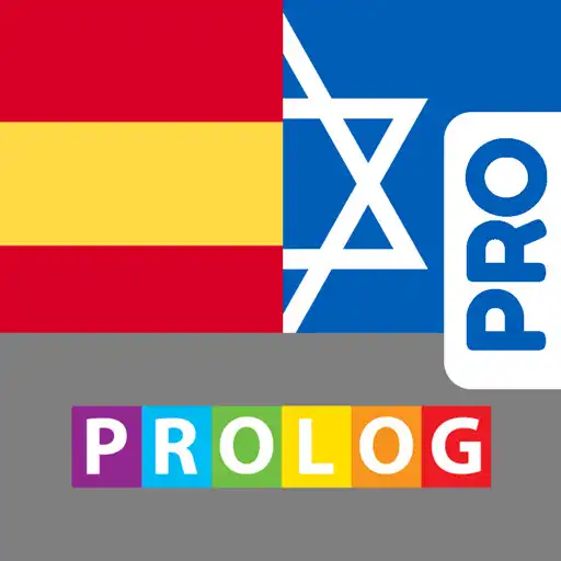 Play Hebrew - Spanish Dictionary+ P APK Play Hebrew - Spanish Dictionary+ P APK