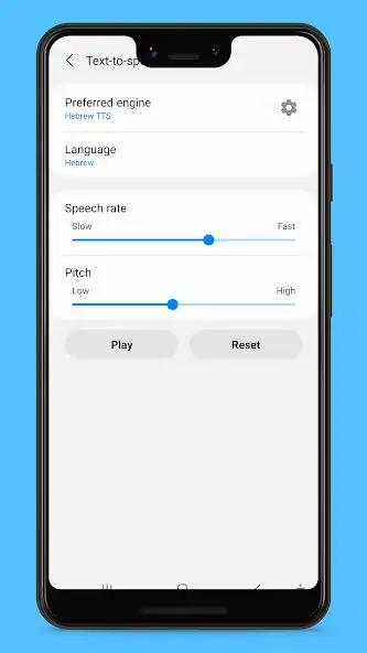 Play Hebrew TTS as an online game Hebrew TTS with UptoPlay