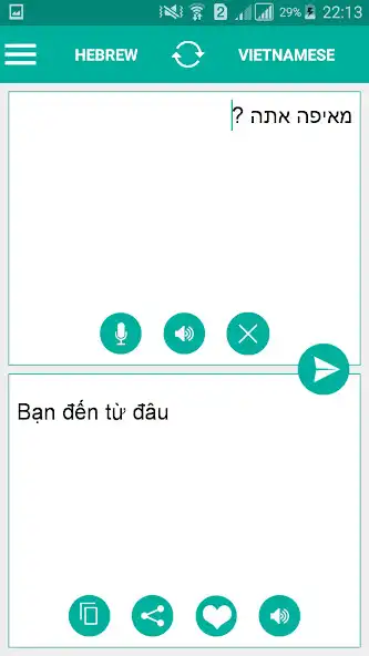 Play Hebrew Vietnamese Translator  and enjoy Hebrew Vietnamese Translator with UptoPlay
