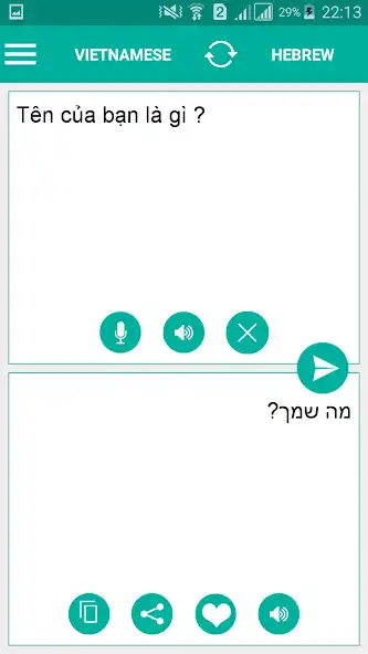 Play Hebrew Vietnamese Translator as an online game Hebrew Vietnamese Translator with UptoPlay