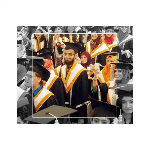 Free play online HEC Degree Attestation System  APK