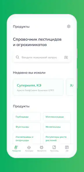 Play HectaScout and enjoy HectaScout with UptoPlay Play HectaScout and enjoy HectaScout with UptoPlay