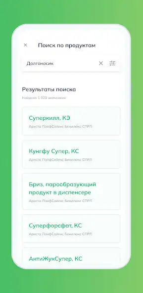 Play HectaScout as an online game online HectaScout with UptoPlay Play HectaScout as an online game HectaScout with UptoPlay