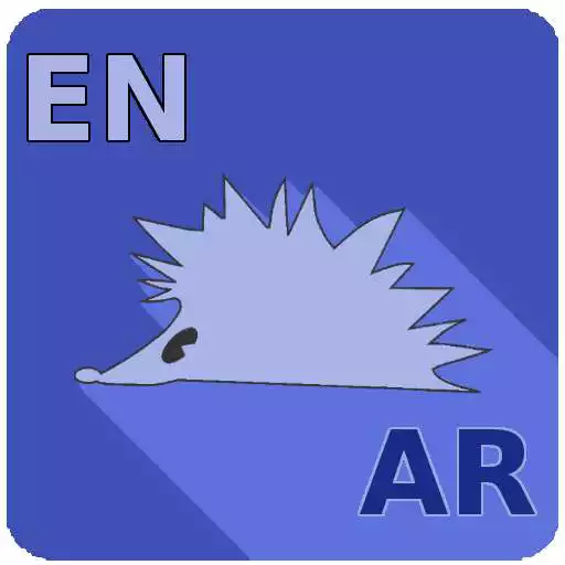 Play HedgeDict English-Arabian APK Play HedgeDict English-Arabian APK