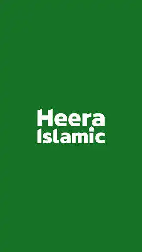 Play Heera Islamic - Naat, Hamd, Quran Translation  and enjoy Heera Islamic - Naat, Hamd, Quran Translation with UptoPlay