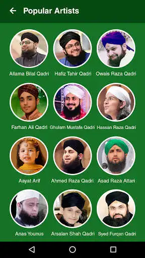 Play Heera Islamic - Naat, Hamd, Quran Translation as an online game Heera Islamic - Naat, Hamd, Quran Translation with UptoPlay
