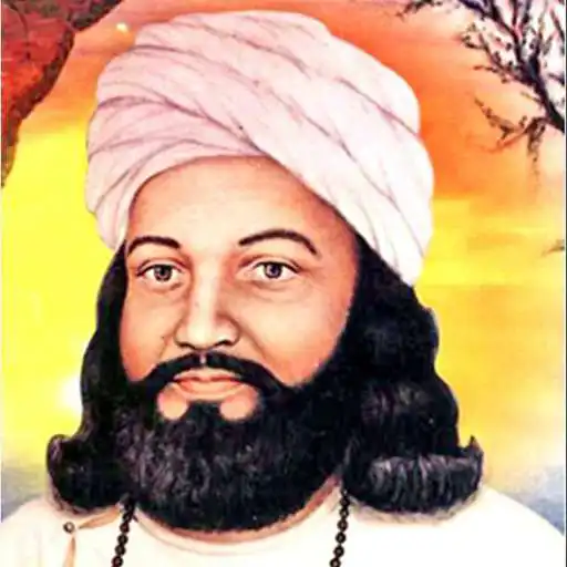 Run free android online Heer Waris Shah APK Run free android online Heer Waris Shah APK