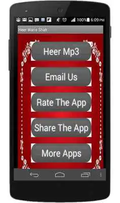 Play Heer Waris Shah