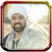 Free play online Hegazy Mtagal songs APK