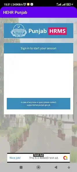 Play HEHR PUNJAB as an online game HEHR PUNJAB with UptoPlay