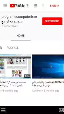 Play Hekam