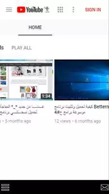 Play Hekam