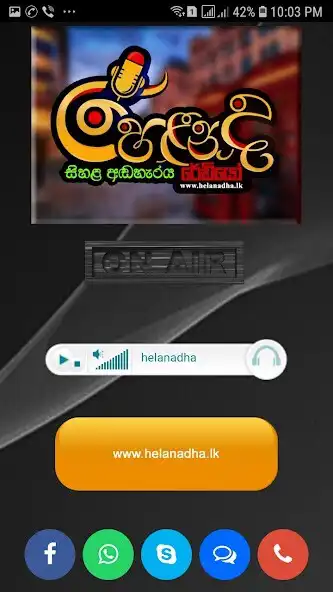Play HELANADHA RADIO  and enjoy HELANADHA RADIO with UptoPlay