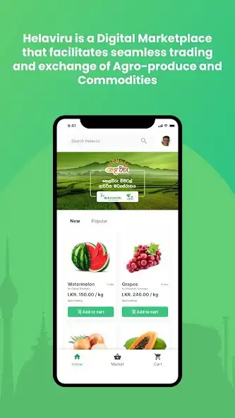 Play Helaviru Marketplace  and enjoy Helaviru Marketplace with UptoPlay