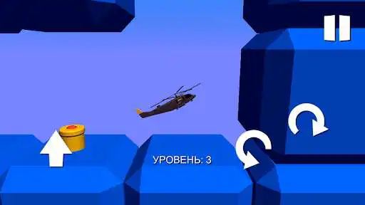 Play Helicopter: Mission Impossible as an online game Helicopter: Mission Impossible with UptoPlay