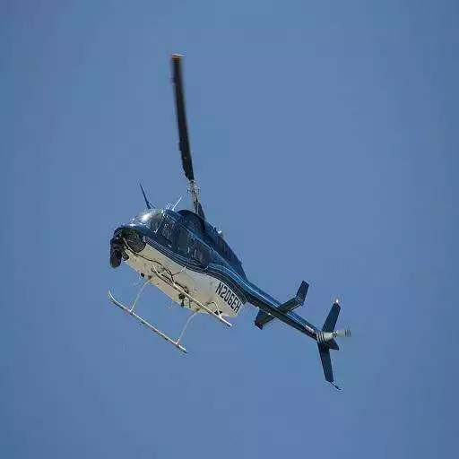 Play Helicopter sound APK Play Helicopter sound APK