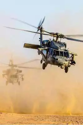 Play Helicopters Sound FX